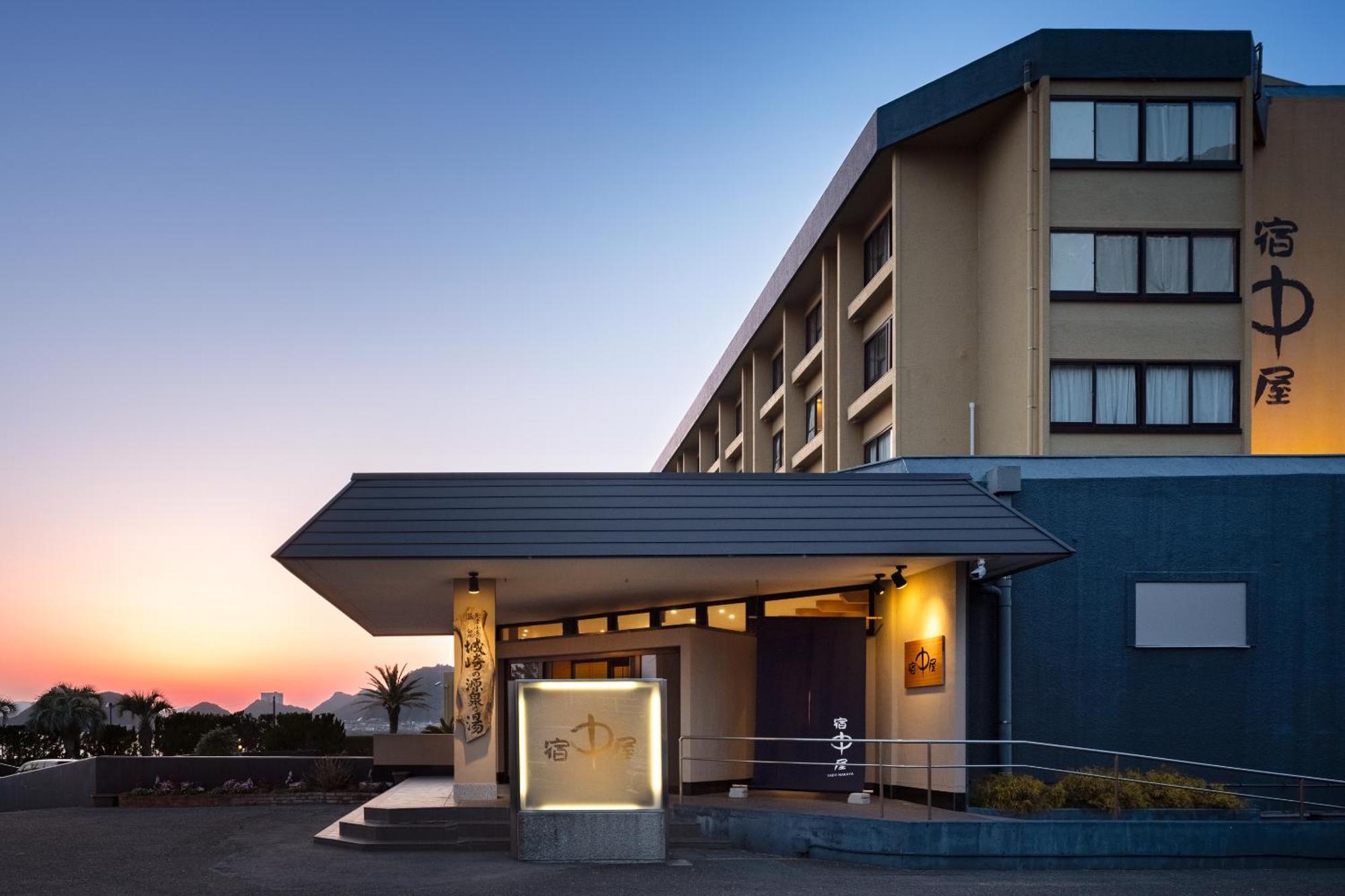 Hotel Yado Nakaya Kamogawa Esterno foto